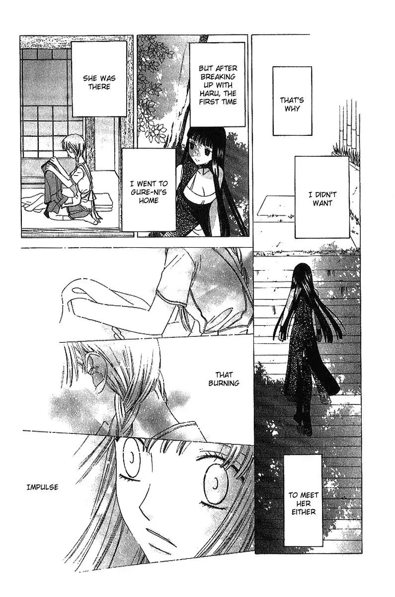 Fruits Basket Chapter 80 17